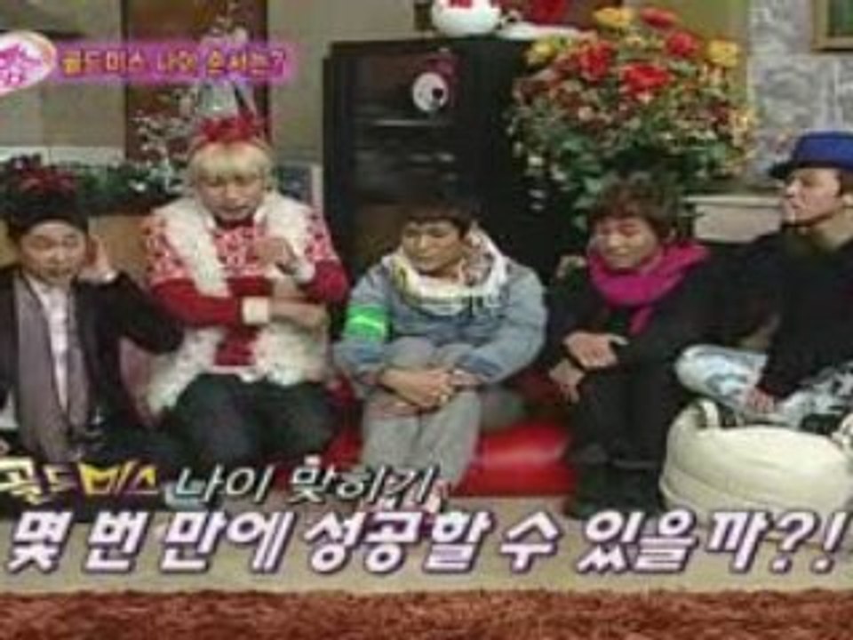 12/14/08 - Big Bang - Gold Miss - Part 1