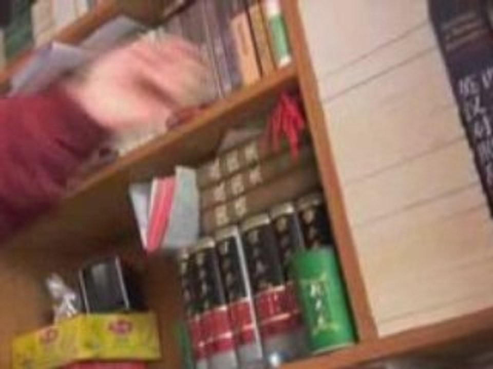 Le nationalisme chinois et la question du Tibet