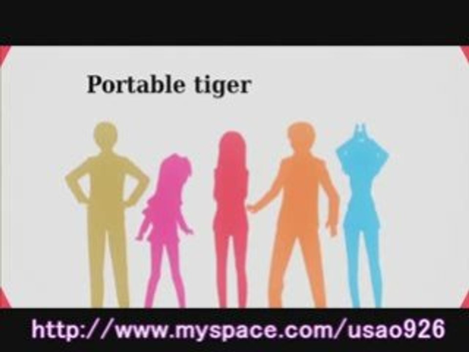 Portable tiger