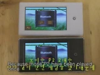 Let's play a Bluetooth game with yp users! Have fun!