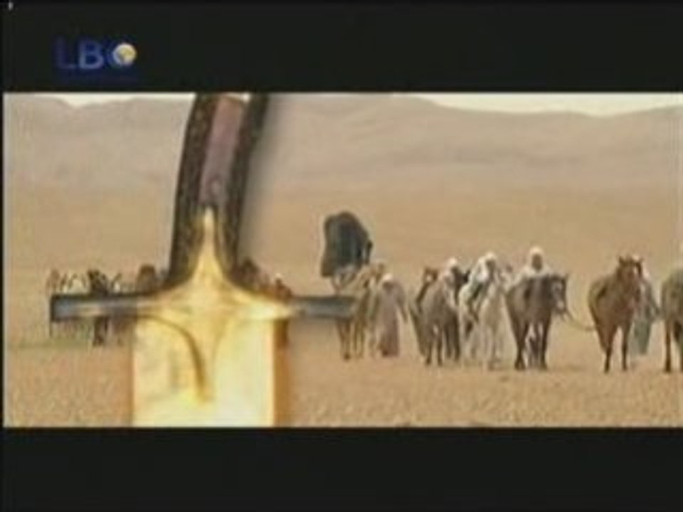 40  محمد رسول الله صلى الله عليه وسلم