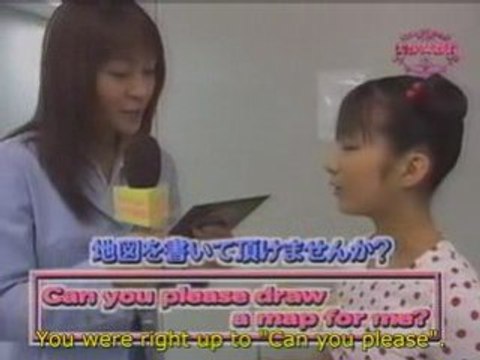 Ayaka's Surprise English Lesson Tsuji Nozomi
