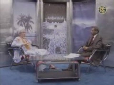 Sheikh hamedan ould tah.