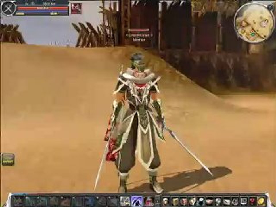 Cabal Online