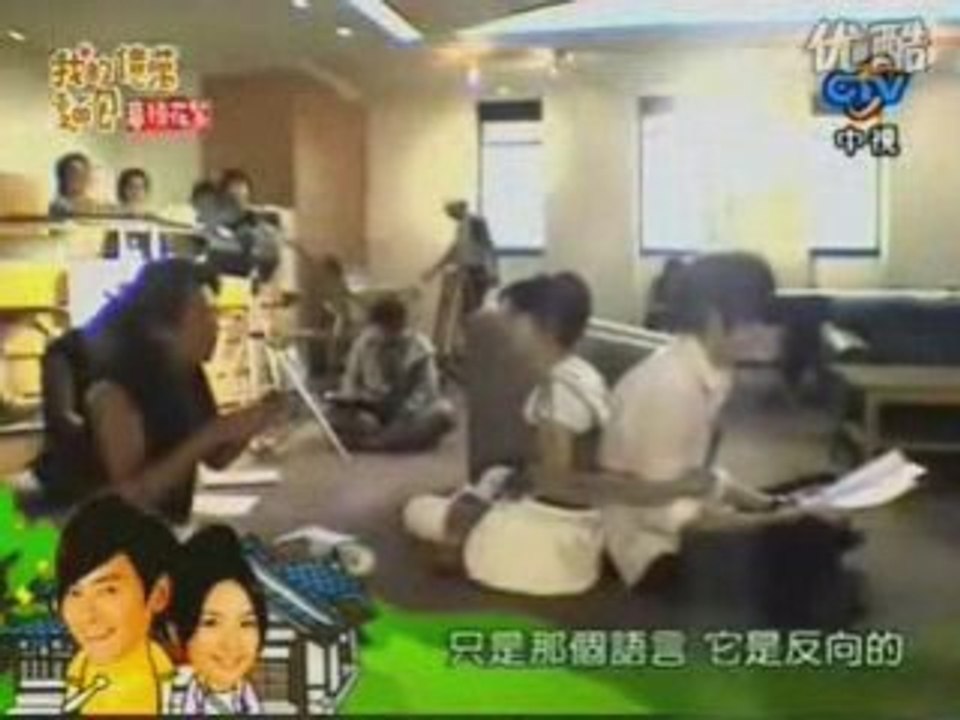 LoB BTS kidnap scene