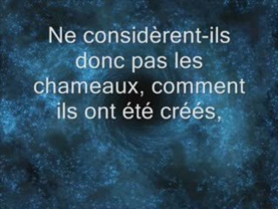 Sourate 88 Al Ghashiya (L'enveloppante) Récité par al-afasy
