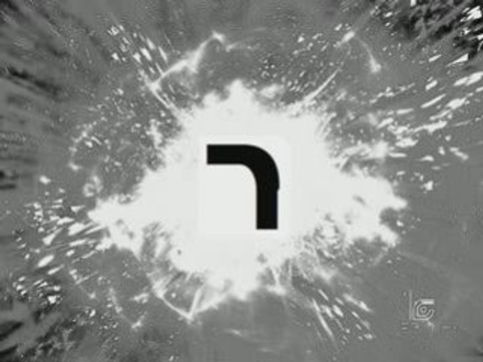 PLAYLIST 2008-2009 FURIOUS JUMPEUR