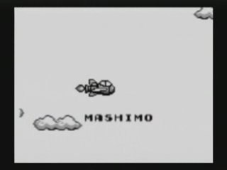 Final - Super Mario Land (GB)