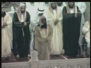 Sourate At-Tur Taraweeh 2008 Al Kalbani