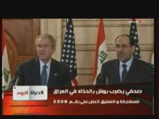 throw georg boosh with shoses in Iraq قذف جورج بوش فى العراق