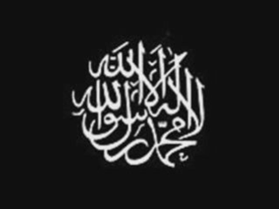 Cours de Bandar al outaybee sur Oussama Ben Laden. 4/5