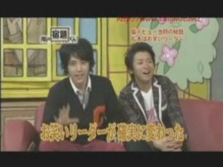 arashi Past(1999)and present(2008)