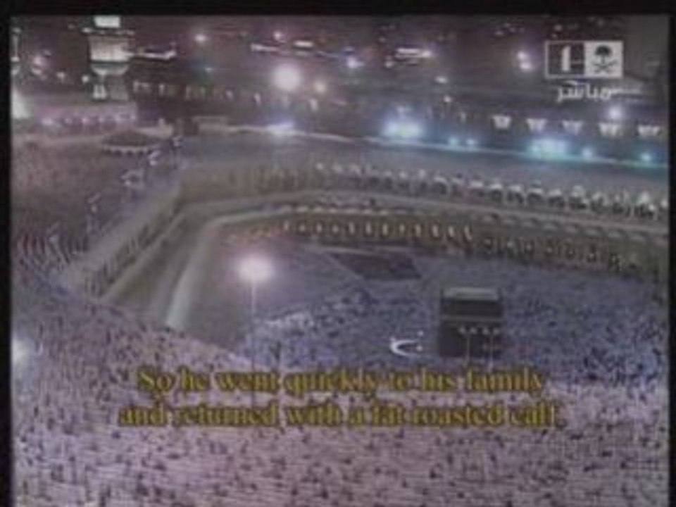 Sourate Qui éparpillent (Ad-Dariyat) tarawih 2008 Maher