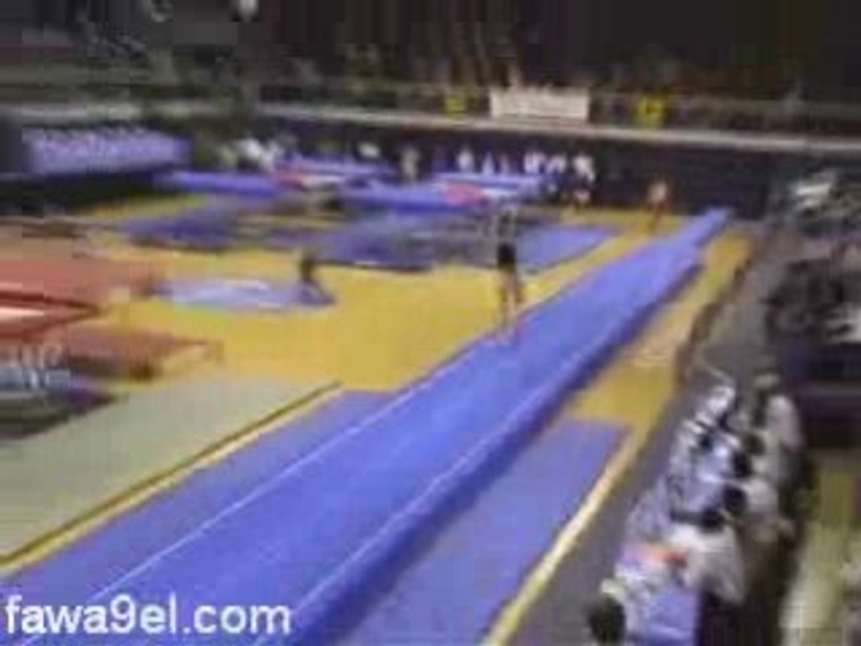 AMAZING