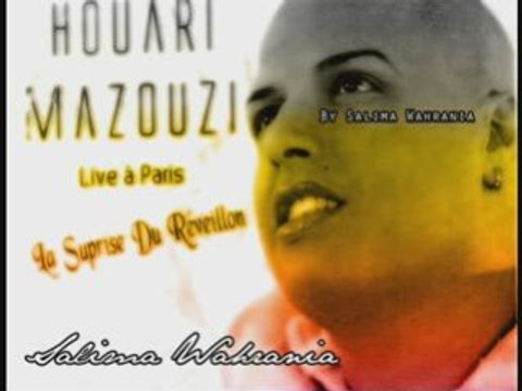 Houari Mazouzi - Hawji Ana Rani 3ayan