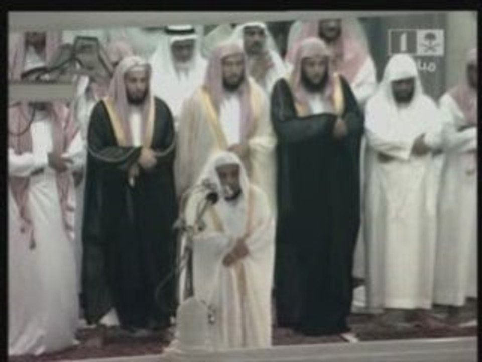 Sourate Le Tout Miséricordieux(Ar-Rahman) Al Jouhaynni 2008