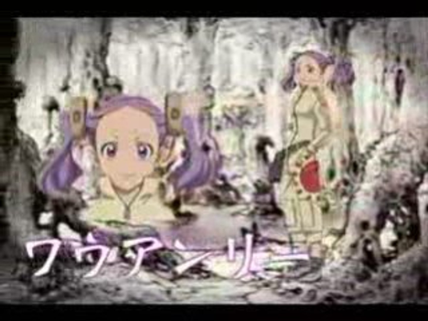 Isekai Yakkyoku Episode 9 - video Dailymotion