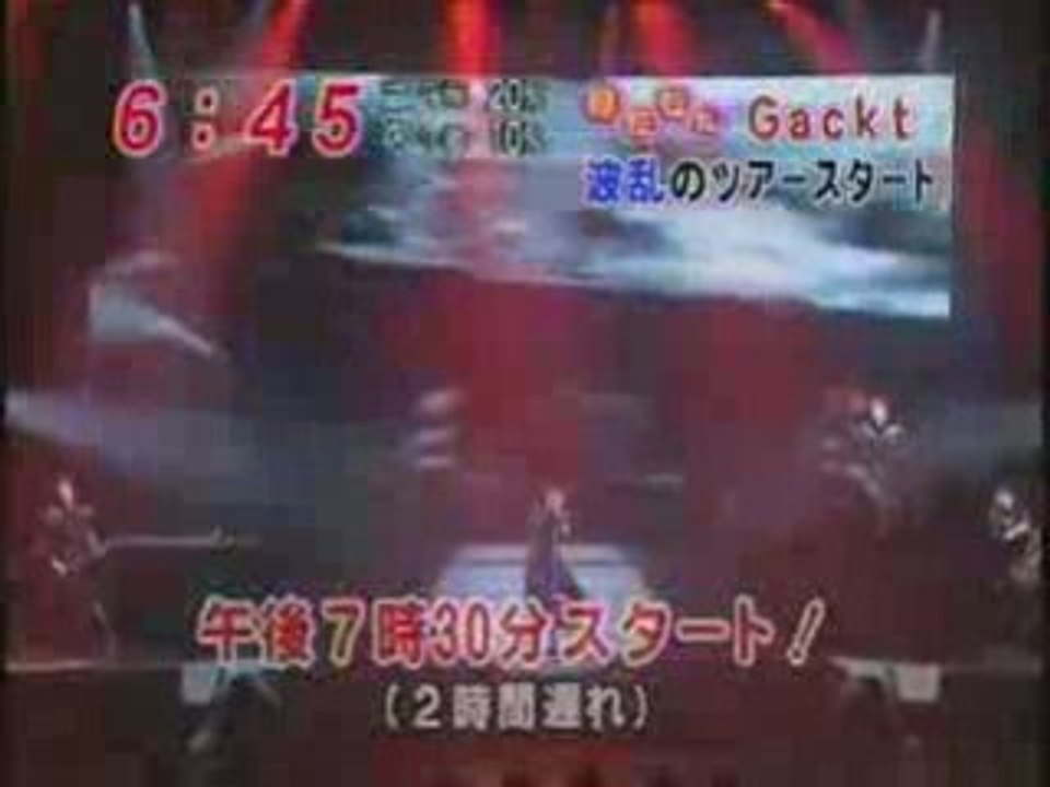 Gackt ЯRⅡTour @ Misato on Mezamashi