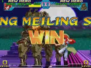 RP SSB Meiling MUGEN #7: Scarlet Slug?