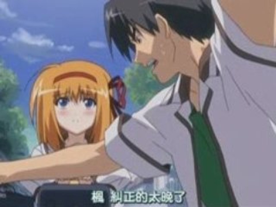 SHUFFLE! memories 2(big5繁)