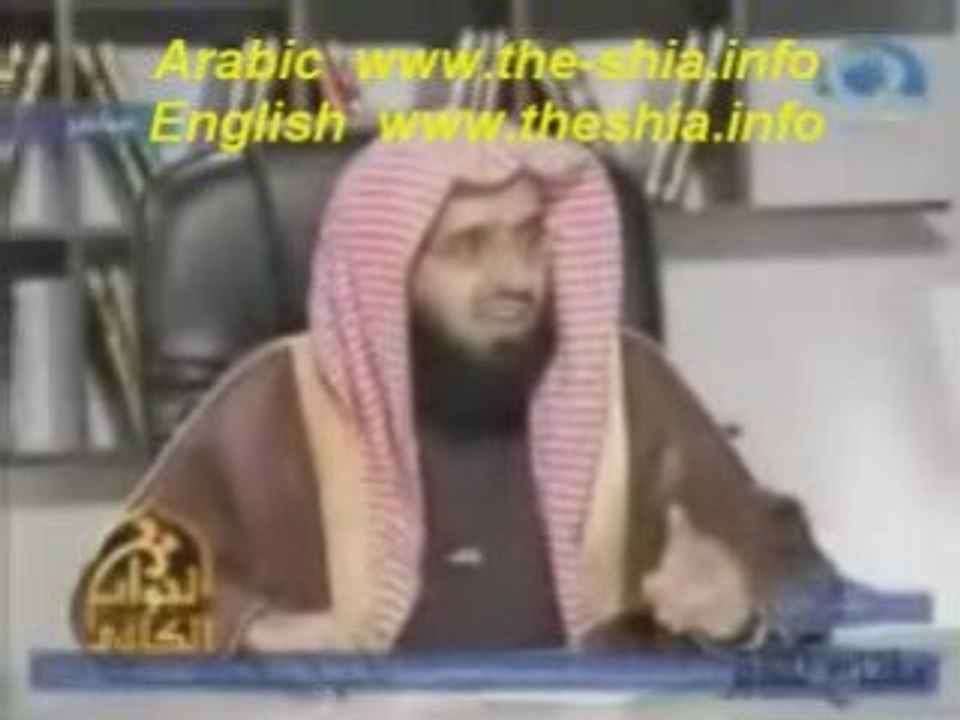 اولاد المتعه الروافض اسمع