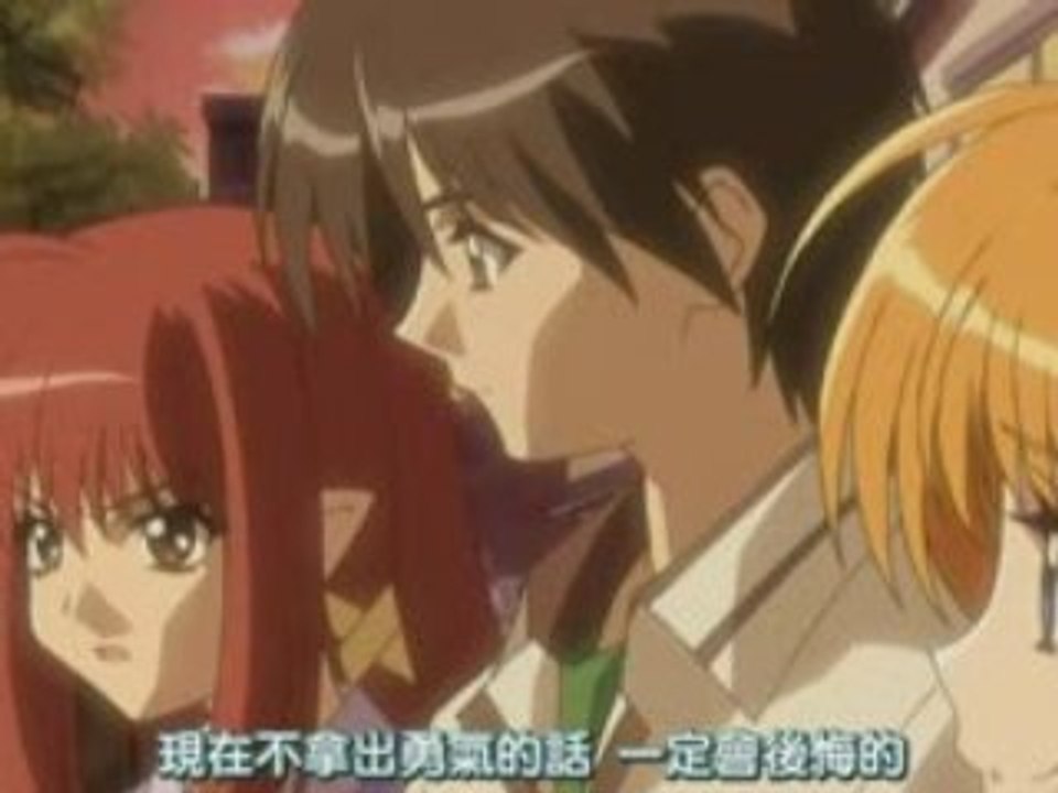 SHUFFLE! memories 9(big5繁)