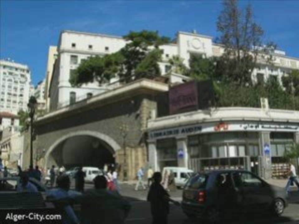 Nestehel El Kiya _ Nethedet Emaak Ya Kalbi