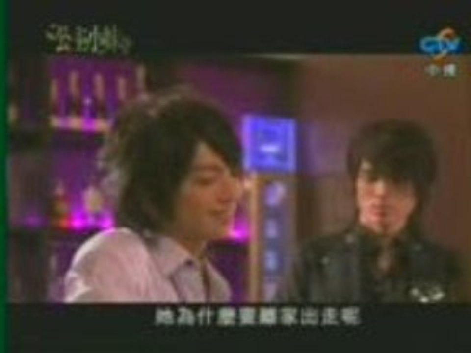 romantic princess 公主小妹 5 p3