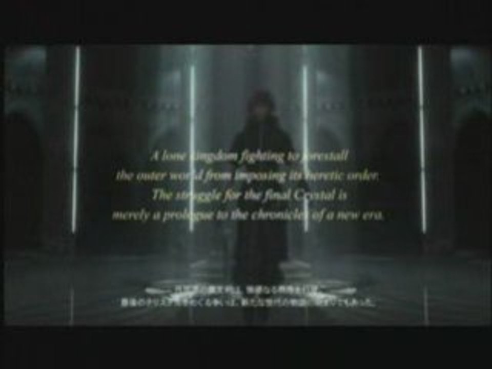 FF-Versus XIII.Trailer 1