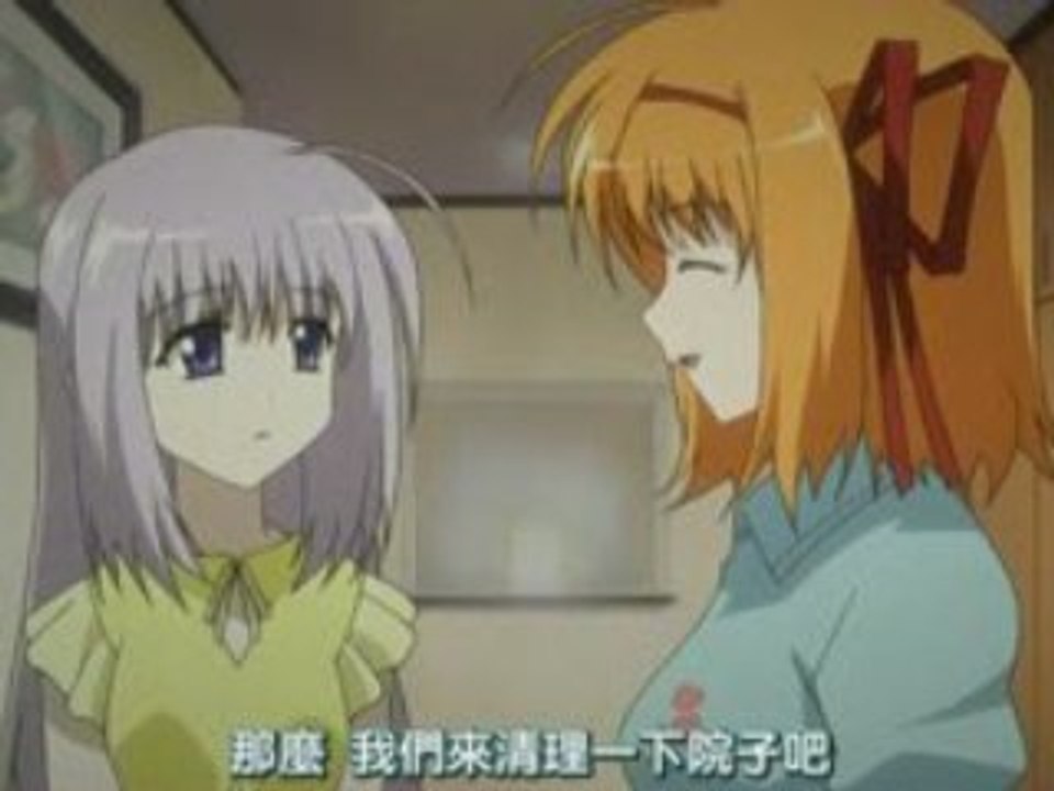 SHUFFLE! memories 11(big5繁)