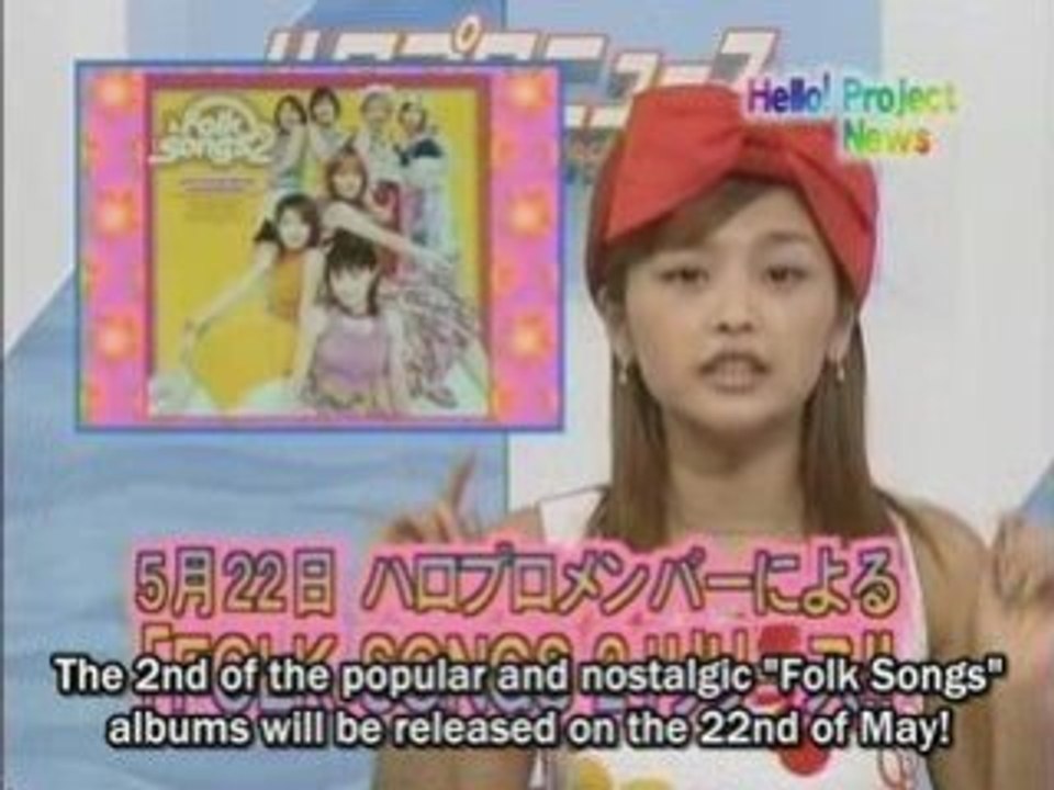 [HPS] Hello Pro News (2002.05.12 subtitled)