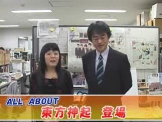 popstyle　コメント