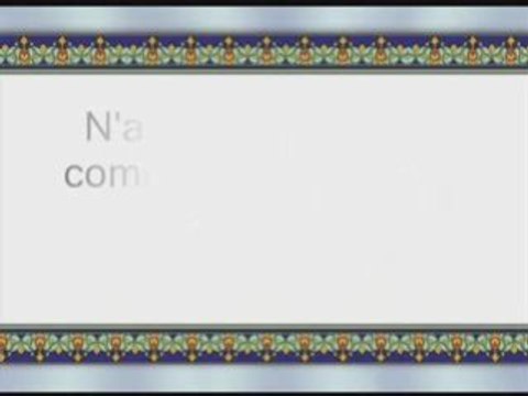 Sourate 71 Nooh (Noé) Récité par As-Shatery