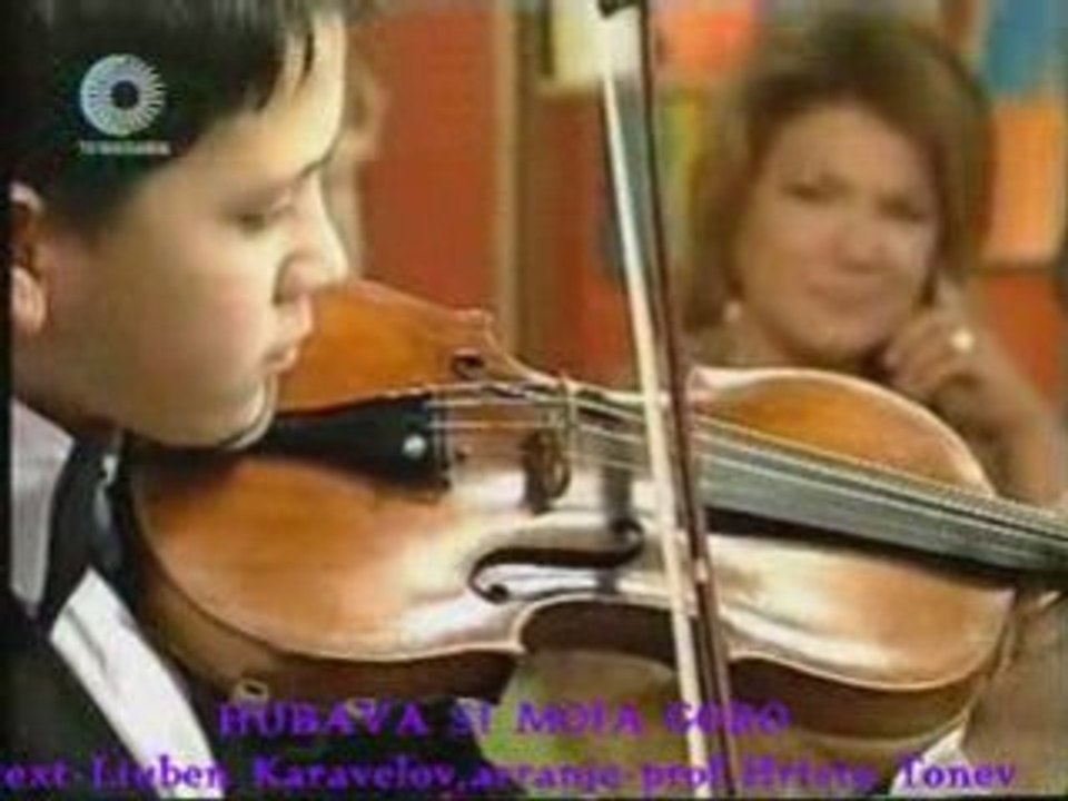 HUBAVA SI MOIA GORO-2006