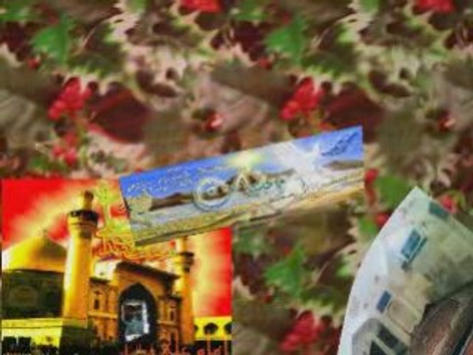 EID ALGADER- Jalil..