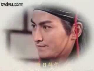 Trien Chieu MV - Thien nien le tuc