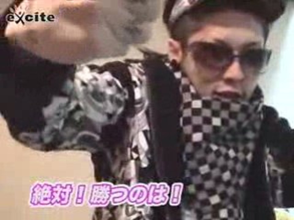Miyavi Comment