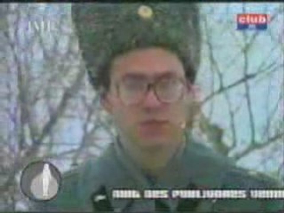 Лады რეკლამა