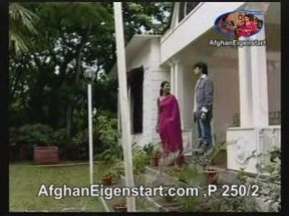 2.Dulhan Part 250