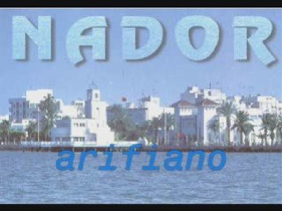 mariage  yousef anwar