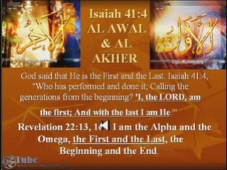 Where jesus christ said I'm God in the Bible ?