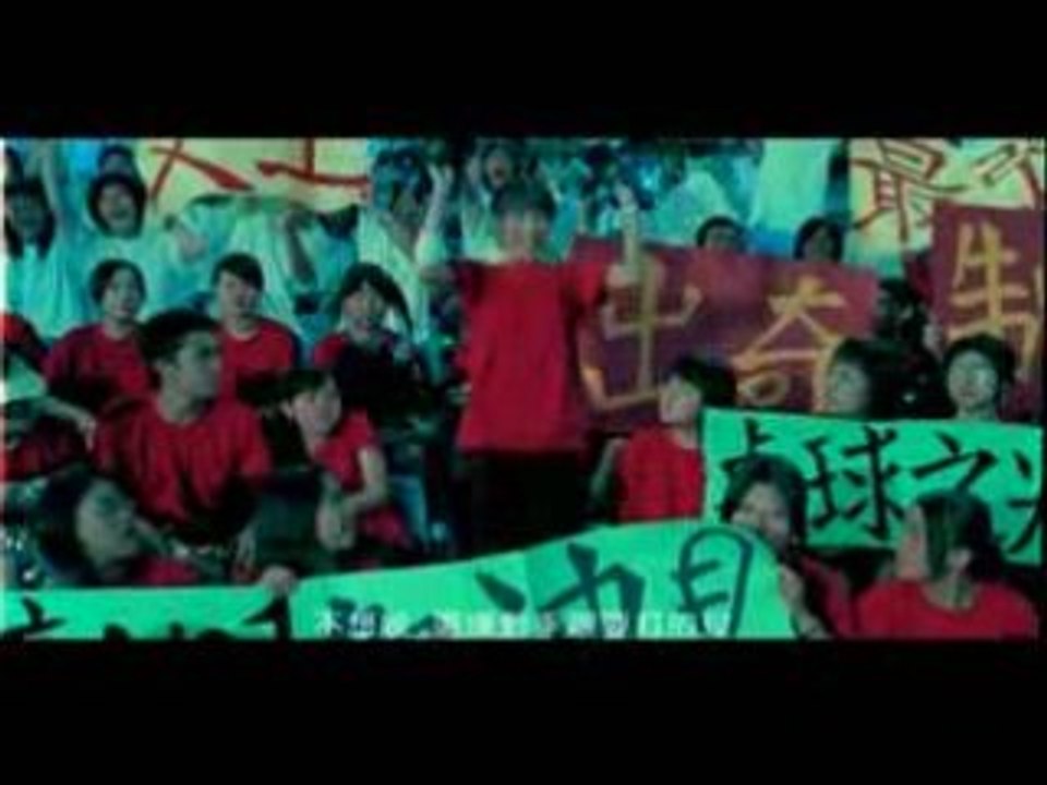 Jay Chou_Third Year Class Two