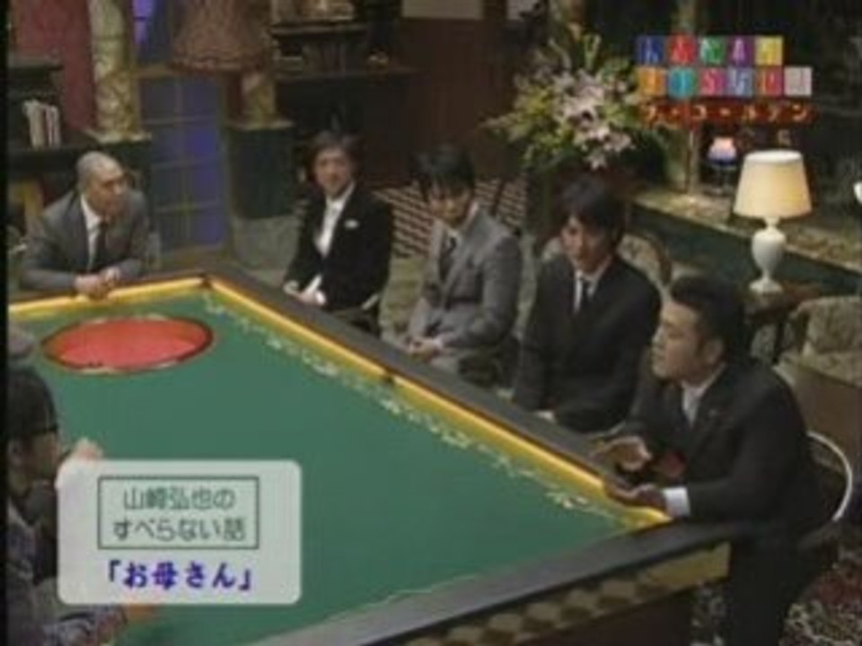 山崎#2人志松本のすべらない話“ザ・ゴールデン”