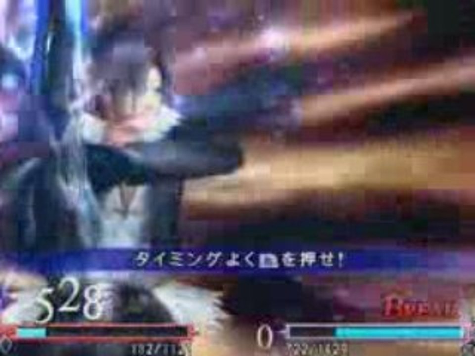 Dissidia Final Fantasy - Squall vs Tidus