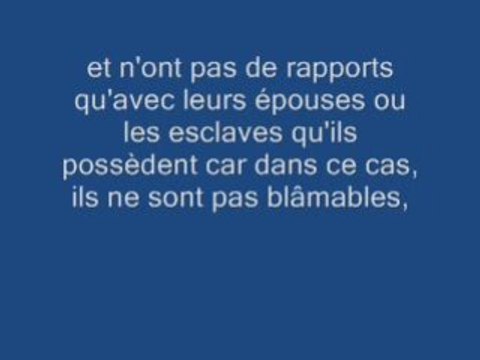 Sourate 70 Al Maarij (Les voies d'ascension)Récité Al afasy