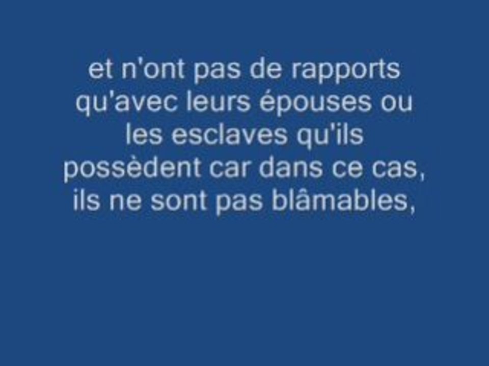 Sourate 70 Al Maarij (Les voies d'ascension)Récité  Al afasy