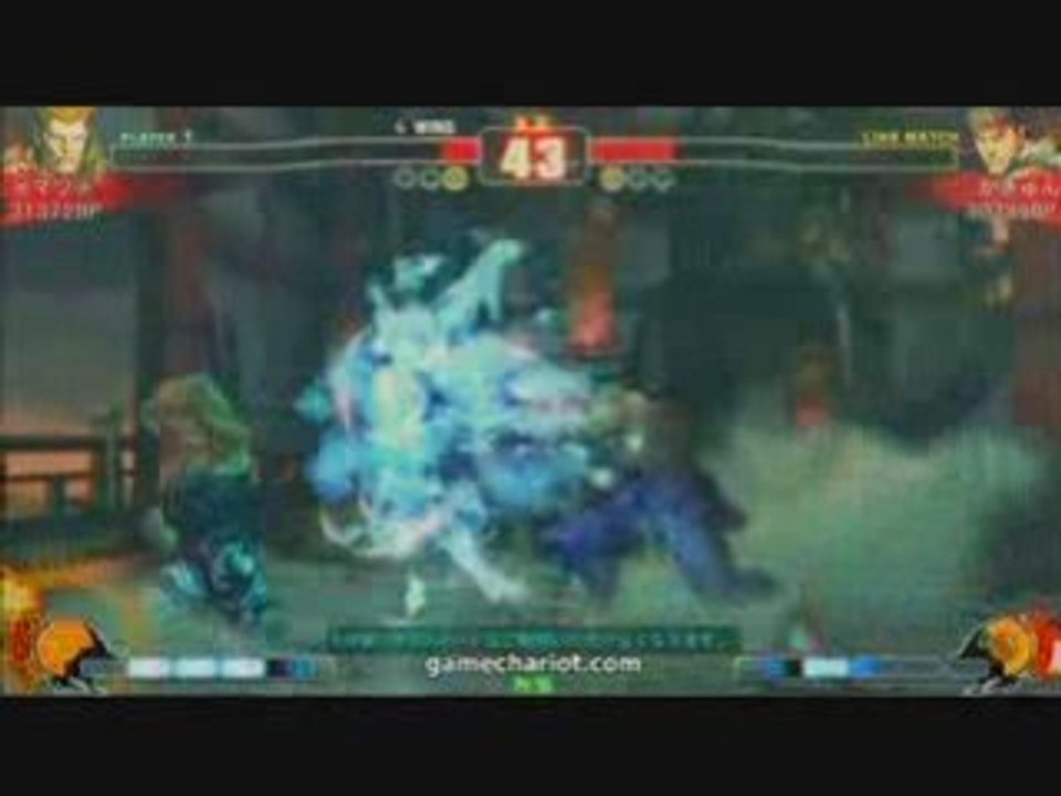 Street Fighter 4 : Guile vs Ryu