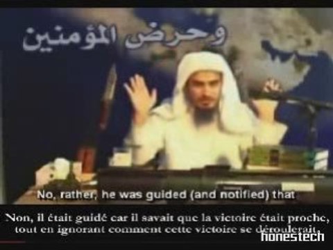 Abdallah Rouchoud-Et incite les croyants- 3