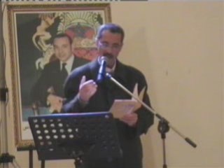Yawm-Aschiar2008-Taza-Boujemaa_Elaoufi_recite_0003