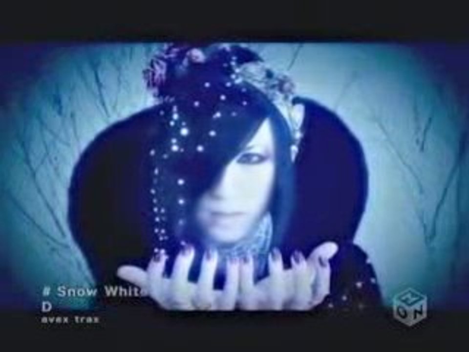 D - Snow White